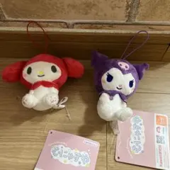 サンリオキャラクターズ　むにゃすやマスコット マイメロ　クロミ