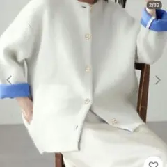 LARUTA ラルータFOX混Wフェイスニットコート