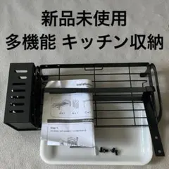 キッチン 収納 多機能 スポンジホルダー スポンジ置き ブラック 自立型のサムネイル