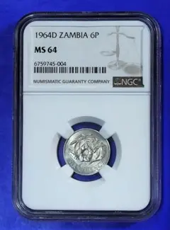 HITOMU様 リクエスト 6点 まとめ商品