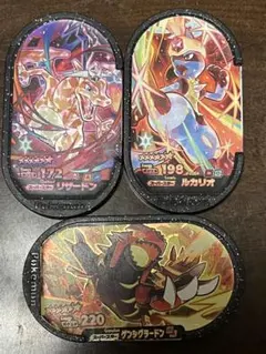 メザスタ ゲンシグラードン