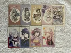 プロセカ ニーゴ グリカ 感謝祭 エピカ バースデー