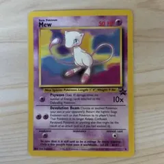 2026年最新】ポケモンカード 旧 ミュウの人気アイテム - メルカリ