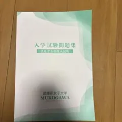 Item thumbnail for item 867505e6-00e7-45c5-93e8-7ec7793d21d1