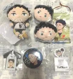 【最終値下げ】ハイキュー 赤葦