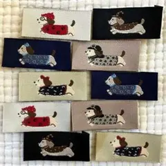 新品未使用　ハンドメイドタグ　10枚　ダックス　犬　暗めカラー　布タグ