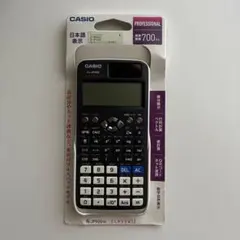 Item thumbnail for item 8471af77-2f1d-4fa5-b0f7-70a11f171e5a