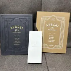 ARASHI ファンアイテム セット 2097975109.jpg?1700708318