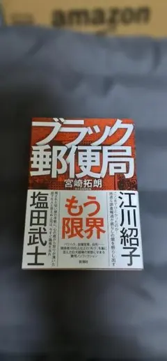 Item thumbnail for item 05dbf15b-563d-4de0-afc9-893f44e1791e