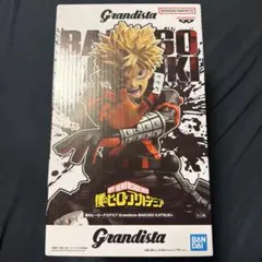 僕のヒーローアカデミア Grandista 爆豪勝己　フィギュア