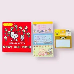 2026年最新】リラックマ文房具の人気アイテム - メルカリ