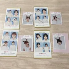 Aぇ! group 切り抜き 証明写真 推しお守り