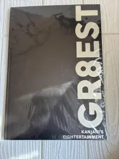 Item thumbnail for item 0af729a5-7d54-4d7d-b264-c71f1055b21f