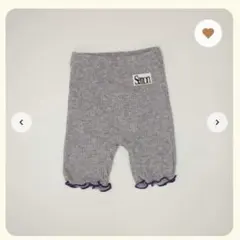 semon バイカラーリブパンツ 80