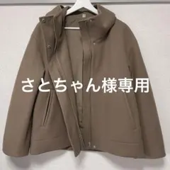 GU コージーメルトンショートフーディコート L　ブラウン