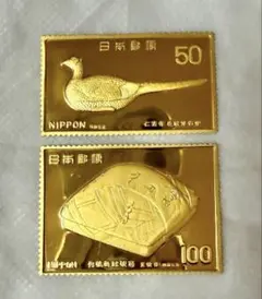 国宝 純金 純銀 純金張 切手型 レリーフ 記念メダル 量目約11.5g工芸品