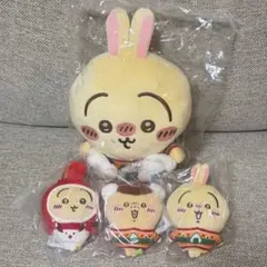 ちいかわ エニマイくじ C賞 D賞 E賞 うさぎセット くりまんじゅう