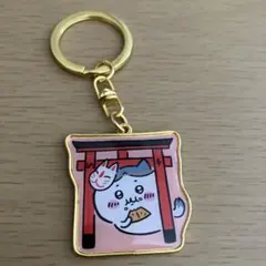 ハチワレ　ご当地キーホルダー