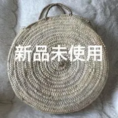 Fatima Morocco かごバッグのサムネイル
