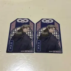 銀魂 吉原大炎上 ナムコキャンペーン 特典 お守り型クリアシート 阿伏兎