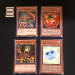 【遊戯王】にん人/キラー・トマト/ローンファイア・ブロッサム/スポーア