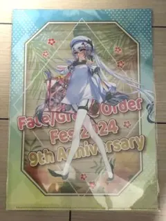 2025年最新】メリュジーヌ fgoの人気アイテム - メルカリ