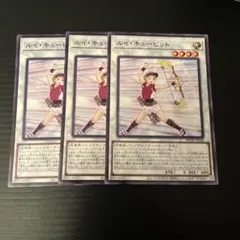 クロネコ@プロフ確認願います様 リクエスト 2点 まとめ商品