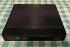 外付けブルーレイドライブ