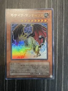 Item thumbnail for item 0ba67565-4868-4d71-9d78-b61b4e9f01df