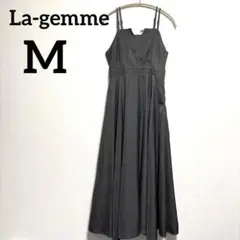 【美品】La-gemme ラジエム Vネック キャミワンピース グレー Mサイズ