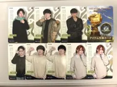 【ZETAアイテム交換カード・キャスター】第五人格 グローバル大会SPのサムネイル