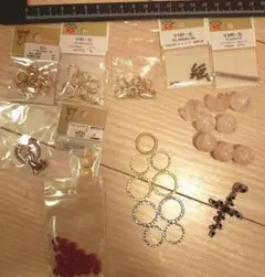 Parts Club アクセサリーパーツ まとめ売り