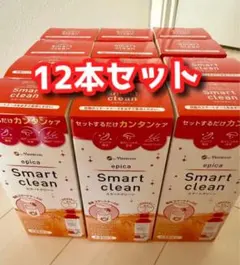 2026年最新】メニコン スマートクリーンの人気アイテム - メルカリ
