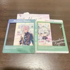 にじさんじ HEROES 海の家 くじ  叢雲カゲツ E賞 クリアカード