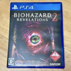 PS4 バイオハザード リベレーションズ2