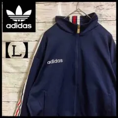 adidas アディダス ジャージ トラックジャケット デサント トリコロール