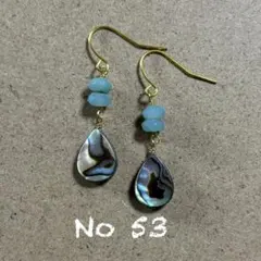 53