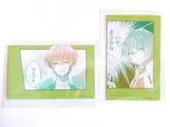 2026年最新】小豆沢三斗の人気アイテム - メルカリ