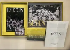 DICON DELUXE EDITION SEVENTEEN 写真集