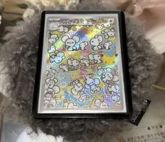 ポケモンカード イッカネズミ AR 123/103