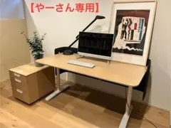 2026年最新】ベカント ikeaの人気アイテム - メルカリ