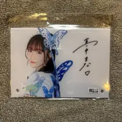 FRUITS ZIPPER ラッフルくじ A賞 真中まな直筆サイン入り チェキ FRUITS ZIPPER【Official】 on X: 