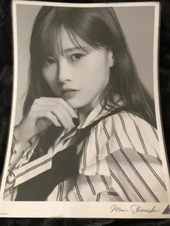 Item thumbnail for item 423e4ae1-69da-4c4e-9c00-f415fe320394