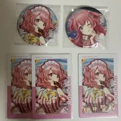 プロセカ 桃井愛莉 グリ缶 エピカ 33B 34B 箔押し