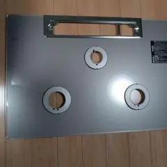 Item thumbnail for item 7dd1bc06-816d-4a4a-a4ce-e9dccabfdfc3