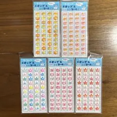 平成レトロ　ダイカット　ドロップスシール　 5種セット　新品未使用