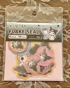 Item thumbnail for item 08613a1a-8929-4b78-b9f5-f396cf255b3c