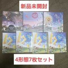 2026年最新】ヘブントレカの人気アイテム - メルカリ