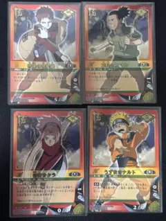 NARUTOカード 左近・多由也・次郎坊・鬼童丸 - メルカリ