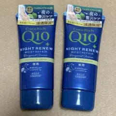 Dinah様 リクエスト 2点 まとめ商品